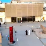 متاحف قطر تطلق مهرجان الفنون البصرية الجديد “رباعية قطر”