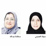 مثقفون: الكتب موجودة في المنازل للزينة