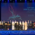 مصر تتصدر جوائز «كتارا» للرواية العربية… والسعودية تحصد جائزتين
