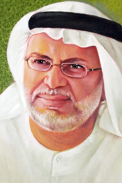Dr. Anwar Mohammed Gargash