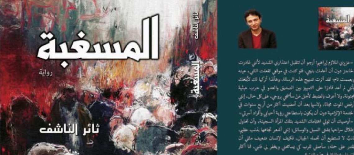 6E18FBB5-172C-432D-8191-42605DEC9AAF