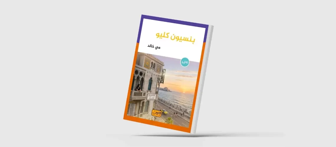 frmlib_1