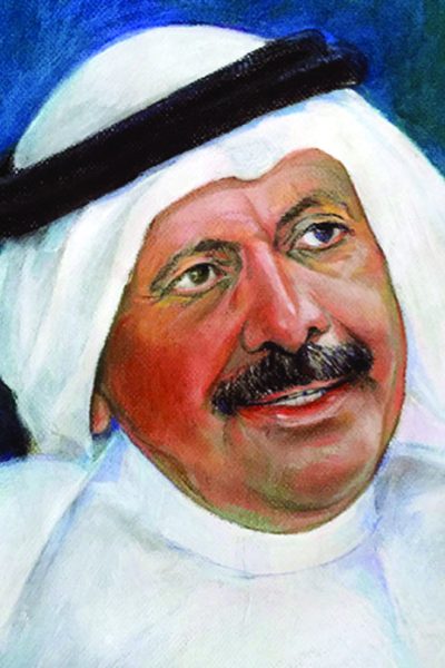Dr. Mohammed Abdullah Al Mutawa
