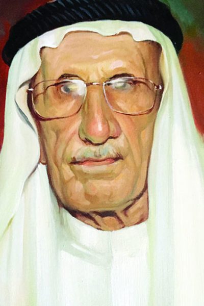 Imran Bin Salem Bin Abdullah Al Owais